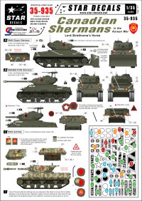 STAR DECALS[SD35-935]1/35　朝鮮戦争のカナダ軍シャーマンデカールセット