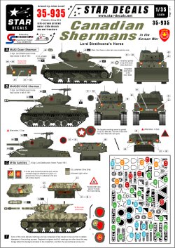 画像1: STAR DECALS[SD35-935]1/35　朝鮮戦争のカナダ軍シャーマンデカールセット