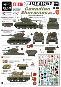 画像1: STAR DECALS[SD35-935]1/35　朝鮮戦争のカナダ軍シャーマンデカールセット (1)