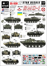 STAR DECALS[SD35-938]1/35　BMD-1 空挺戦車デカールセット #2ウクライナ、モルドバ、南オセチア紛争