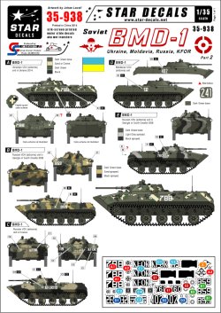 画像1: STAR DECALS[SD35-938]1/35　BMD-1 空挺戦車デカールセット #2ウクライナ、モルドバ、南オセチア紛争