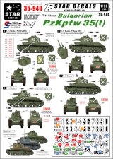 STAR DECALS[SD35-940]1/35　ブルガリア軍の35(t)戦車デカールセット