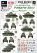 画像1: STAR DECALS[SD35-940]1/35　ブルガリア軍の35(t)戦車デカールセット (1)