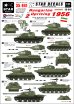 画像1: STAR DECALS[SD35-941]1/35　ハンガリー動乱 1956 #2デカールセット (1)