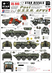 STAR DECALS[SD35-945]1/35　ソ連崩壊後のAFV #1.旧ソ連邦陸軍デカールセット