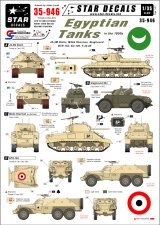 STAR DECALS[SD35-946]1/35　1950年代のエジプト軍 デカールセット