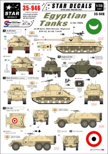 画像1: STAR DECALS[SD35-946]1/35　1950年代のエジプト軍 デカールセット (1)