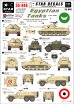 画像1: STAR DECALS[SD35-946]1/35　1950年代のエジプト軍 デカールセット (1)