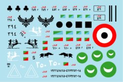 画像3: STAR DECALS[SD35-946]1/35　1950年代のエジプト軍 デカールセット