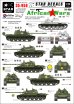 画像1: STAR DECALS[SD35-950]1/35　アフリカの戦争 #1. T-54B/T-55A/A34コメット (1)