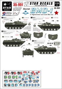 画像1: STAR DECALS[SD35-951]1/35　BMD-1 空挺戦車デカールセット アフガニスタン/冷戦期 (1)