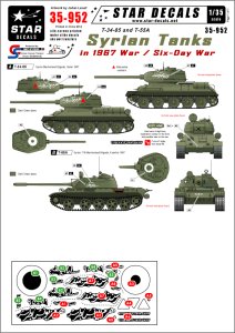 画像1: STAR DECALS[SD35-952]1/35　六日戦争のシリア軍戦車T-34-85/T-55A (1)