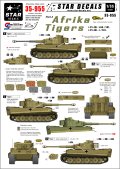 STAR DECALS[SD35-955]1/35　 アフリカのティーガー#2第501重戦車大隊白ナンバー