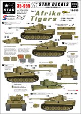 STAR DECALS[SD35-955]1/35　 アフリカのティーガー#2第501重戦車大隊白ナンバー