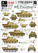 STAR DECALS[SD35-957]1/35　 武装親衛隊のパンターA/Dトーテンコップ、LAH、HvZ大隊