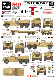 画像1: STAR DECALS[SD35-963]1/35　 M19 ダイアモンドT 戦車運搬車デカールセット#1.中東/北アフリカ (1)