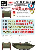 STAR DECALS[SD35-969]1/35　英第79機甲師団「ホバーツファニー」 北西ヨーロッパ 所属全部隊標識デカールセット
