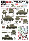 STAR DECALS[SD35-973]1/35　ノルマンディの米軍シャーマン第741戦車大隊、第66機甲連隊、トント号デカールセット