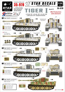 画像1: STAR DECALS[SD35-978]1/35　ティーガーI中期型(ツィンメリット付き)デカールセット (1)