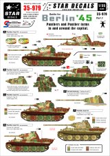 STAR DECALS[SD35-979]1/35　ベルリン戦 Part.3ベルリン市内及び周辺部のパンターとパンタートーチカデカールセット