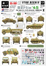 STAR DECALS[SD35-981]1/35　ベルリン戦 Part.1第11SS義勇装甲擲弾兵師団ノルトラントの終焉