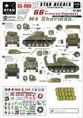 STAR DECALS[SD35-989]1/35　ノルマンディの米第66機甲連隊シャーマンデカールセット