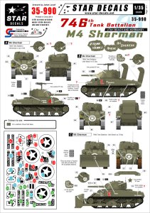 画像1: STAR DECALS[SD35-990]1/35　ノルマンディの米第746戦車大隊シャーマンデカールセット (1)