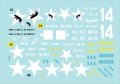 STAR DECALS[SD35-991]1/35　シャーマン 北西ヨーロッパデカールセット