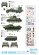 画像2: STAR DECALS[SD35-C1124]1/35 ボスニア紛争のAFV #2 ボシュニャク人勢力のM-84,T-34,M-18 etc. (2)