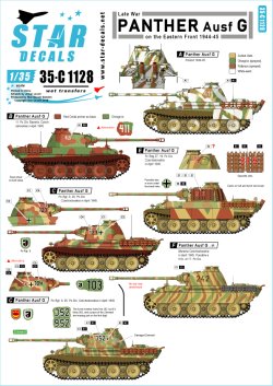 画像1: STAR DECALS[SD35-C1128]1/35 WWII独 戦争末期のパンターG型 東部戦線'44-45