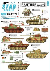 画像1: STAR DECALS[SD35-C1128]1/35 WWII独 戦争末期のパンターG型 東部戦線'44-45 (1)