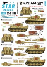 STAR DECALS[SD35-C1132]1/35 WWII独 第507重戦車大隊 東部戦線のティーガーI後期型
