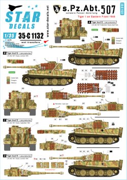 画像1: STAR DECALS[SD35-C1132]1/35 WWII独 第507重戦車大隊 東部戦線のティーガーI後期型
