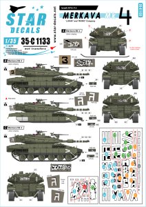 画像1: STAR DECALS[SD35-C1133]1/35 イスラエルのAFV #6 メルカバMk.IV (1)