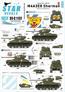 画像1: STAR DECALS[SD35-C1137]1/35 朝鮮戦争のM4A3E8 #2 第64戦車大隊,第15歩兵連隊 (1)