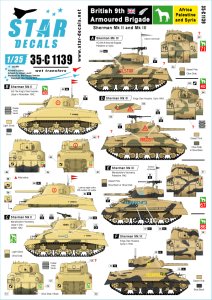 画像1: STAR DECALS[SD35-C1139]1/35 WWII英 第9機甲旅団のシャーマンII/III 北アフリカ,中東 (1)