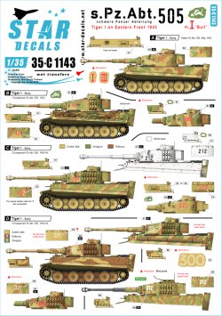 画像1: STAR DECALS[SD35-C1143]1/35 WWII独 第505重戦車大隊 ティーガーI初期/中期 #1