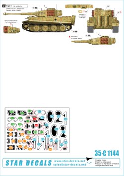画像2: STAR DECALS[SD35-C1144]1/35 WWII独 無線操縦戦車 #2