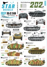 STAR DECALS[SD35-C1146]1/35 WWII独 第202突撃砲大隊