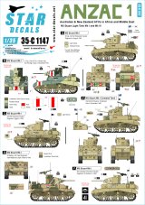 STAR DECALS[SD35-C1147]1/35 WWII英連邦 アンザック軍 #1