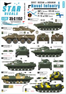 画像1: STAR DECALS[SD35-C1152]1/35 現用ソビエト/ロシア軍の海軍歩兵 #4 (1)