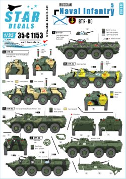 画像1: STAR DECALS[SD35-C1153]1/35 現用ソビエト/ロシア軍の海軍歩兵 #5 BTR-80