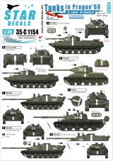 STAR DECALS[SD35-C1154]1/35 プラハ1968 ダニューブ作戦 #2