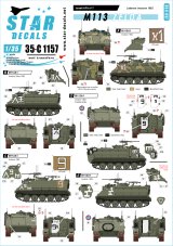 STAR DECALS[SD35-C1157]1/35 イスラエル M113ゼルダ レバノン1982