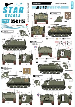 画像1: STAR DECALS[SD35-C1157]1/35 イスラエル M113ゼルダ レバノン1982