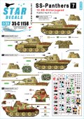 STAR DECALS[SD35-C1158]1/35 WWII独 武装親衛隊のパンター #7 ヒトラーユーゲント師団