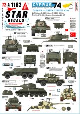 STAR DECALS[SD72-A1162]1/72 現用 キプロス紛争1974＃1 トルコ軍とギリシャ系キプロス軍のAFV M47/M48A1/M106A1/M113A1/T-34-85/BTR-152V1/マーモン・ヘリントン