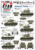 STAR DECALS[SD72-A1168]1/72 WWII アメリカ 「ザ・スーパー6」ヨーロッパの第6機甲師団＃2 1944-45年 第15/第68/第69戦車大隊 M4突撃戦車編 M4 105mm/M4A3E2ジャンボ