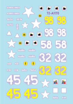 画像2: STAR DECALS[SD72-A1170]1/72 WWII アメリカ 「ザ・スーパー6」ヨーロッパの第6機甲師団＃4 1944-45年 第15/第68/第69戦車大隊 特殊車輌編 M4 T34カリオペ/M32B1回収戦車