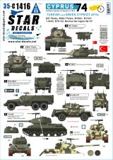 STAR DECALS[SD35-C1416]1/35 現用 キプロス紛争1974＃1 トルコとギリシャ系キプロス軍のAFV M47/M48A1/M106A1/M113A1/T-34-85/BTR-152V1/マーモン・ヘリントンMk.IVF